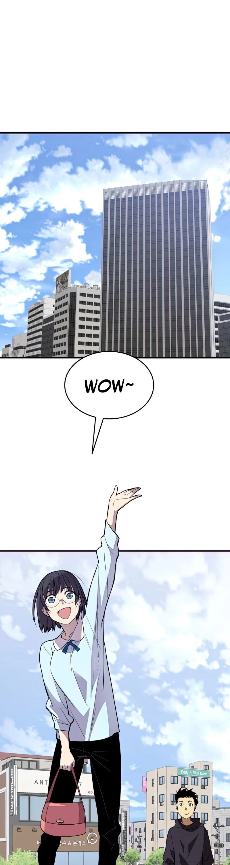 Worn and Torn Newbie chapter 97 page 4