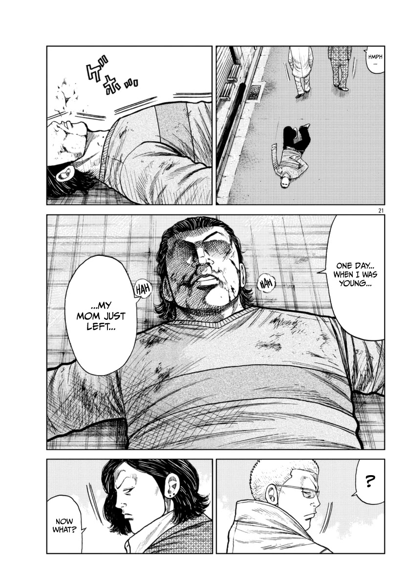 Worst Gaiden Mr. Zetton chapter 21 page 22