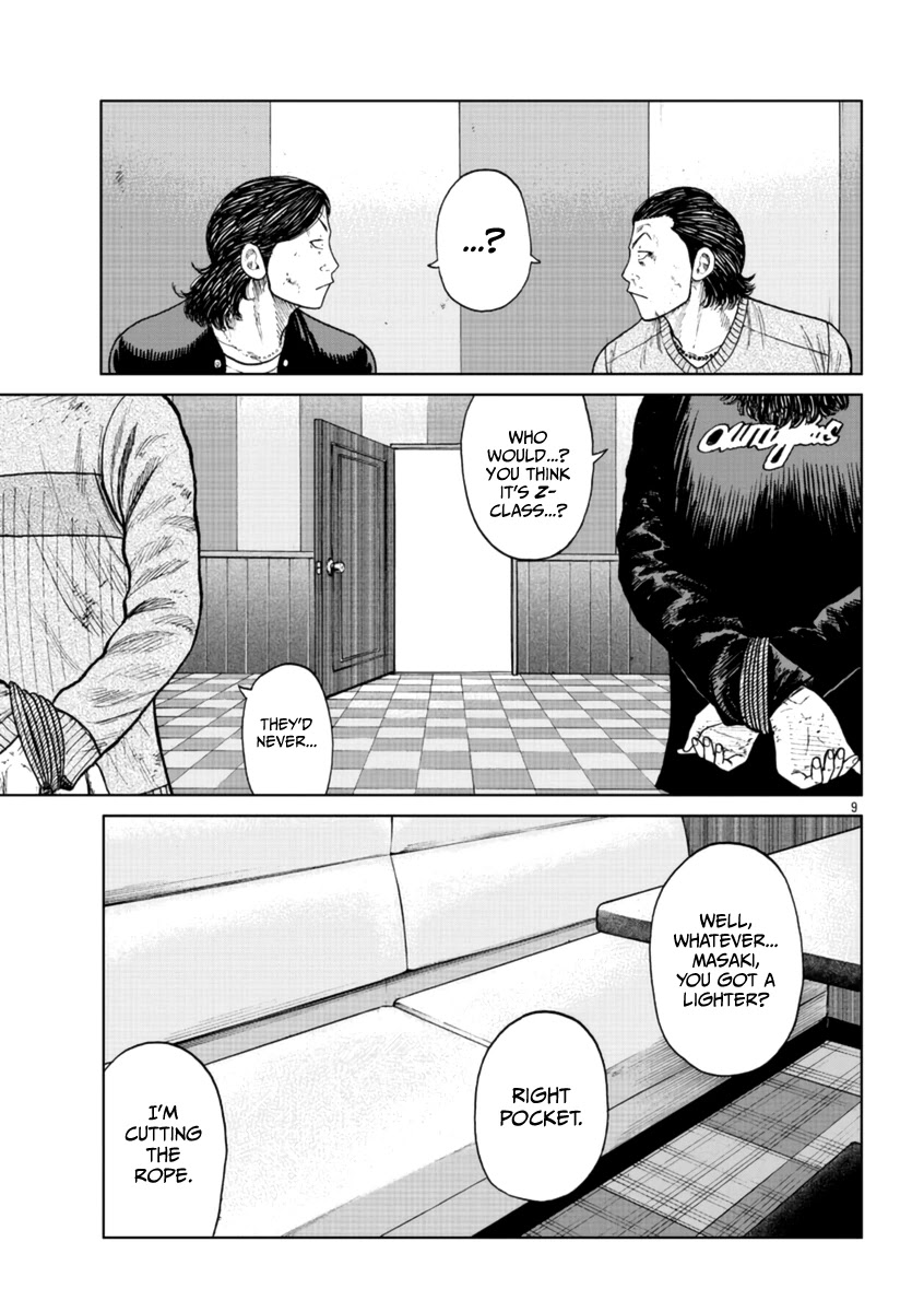 Worst Gaiden Mr. Zetton chapter 22 page 10