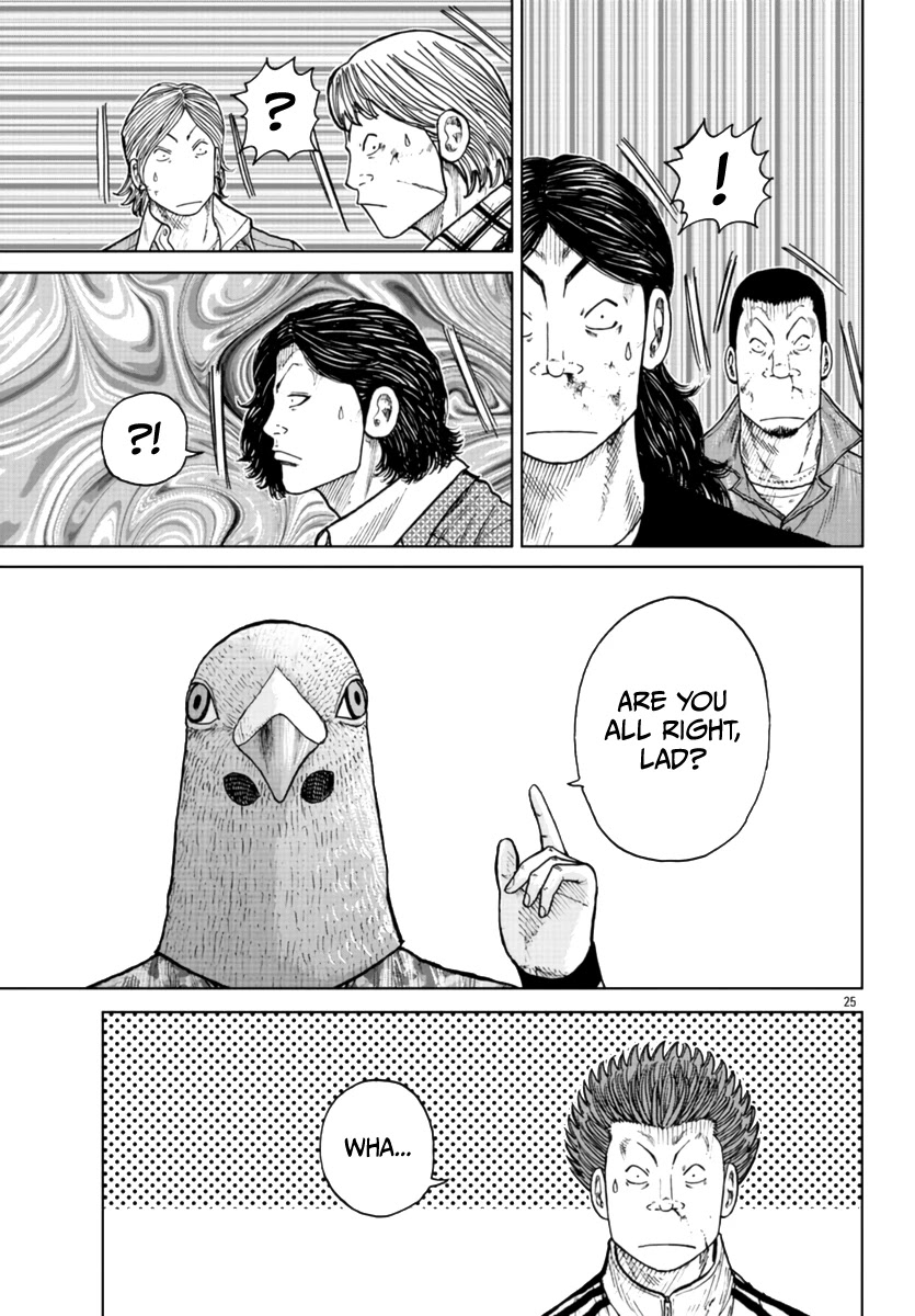 Worst Gaiden Mr. Zetton chapter 22 page 25