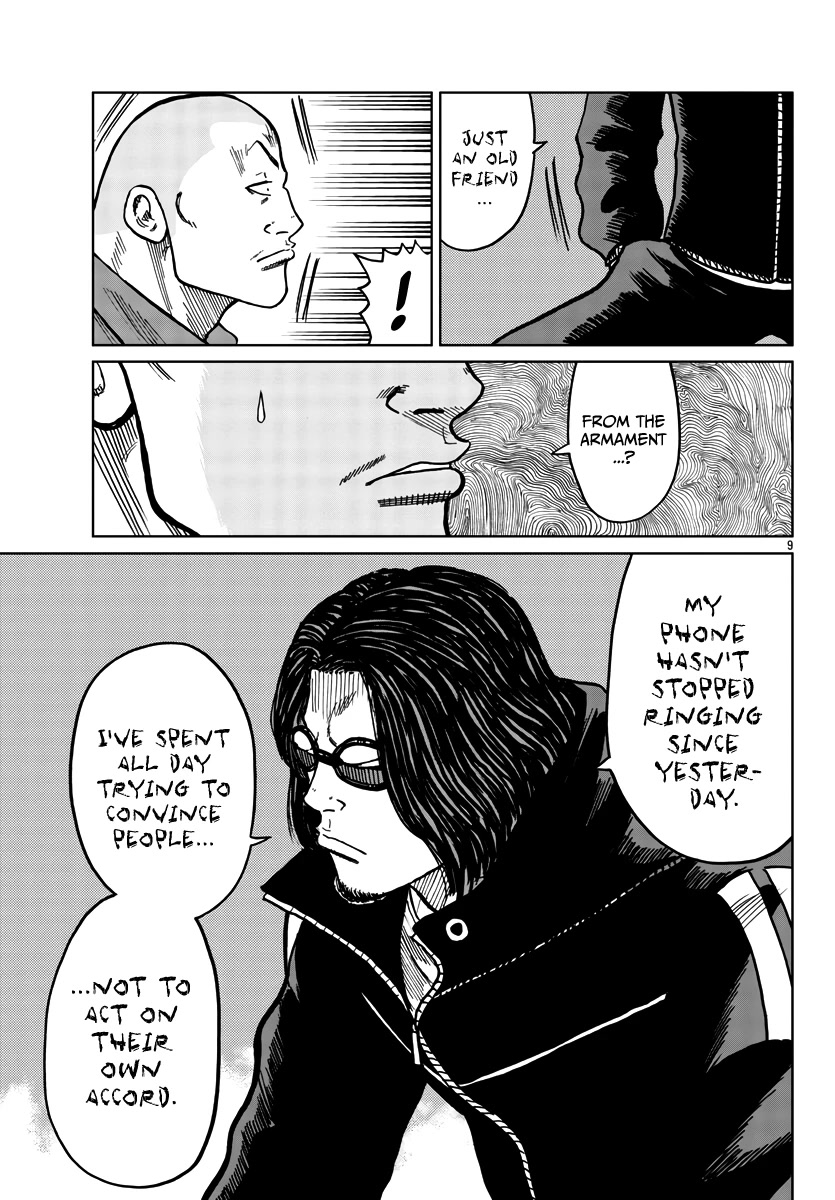 Worst Gaiden Mr. Zetton chapter 38 page 10