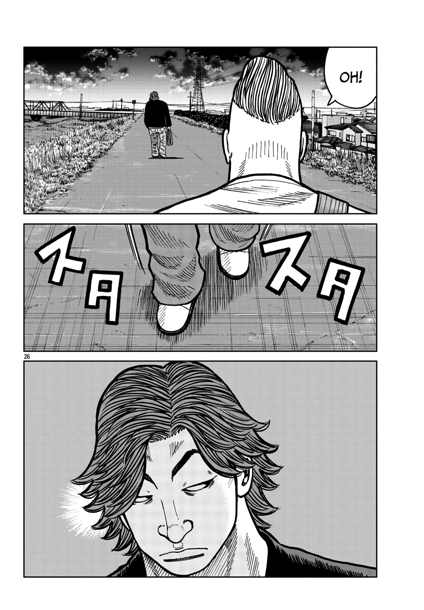 Worst Gaiden Mr. Zetton chapter 38 page 27