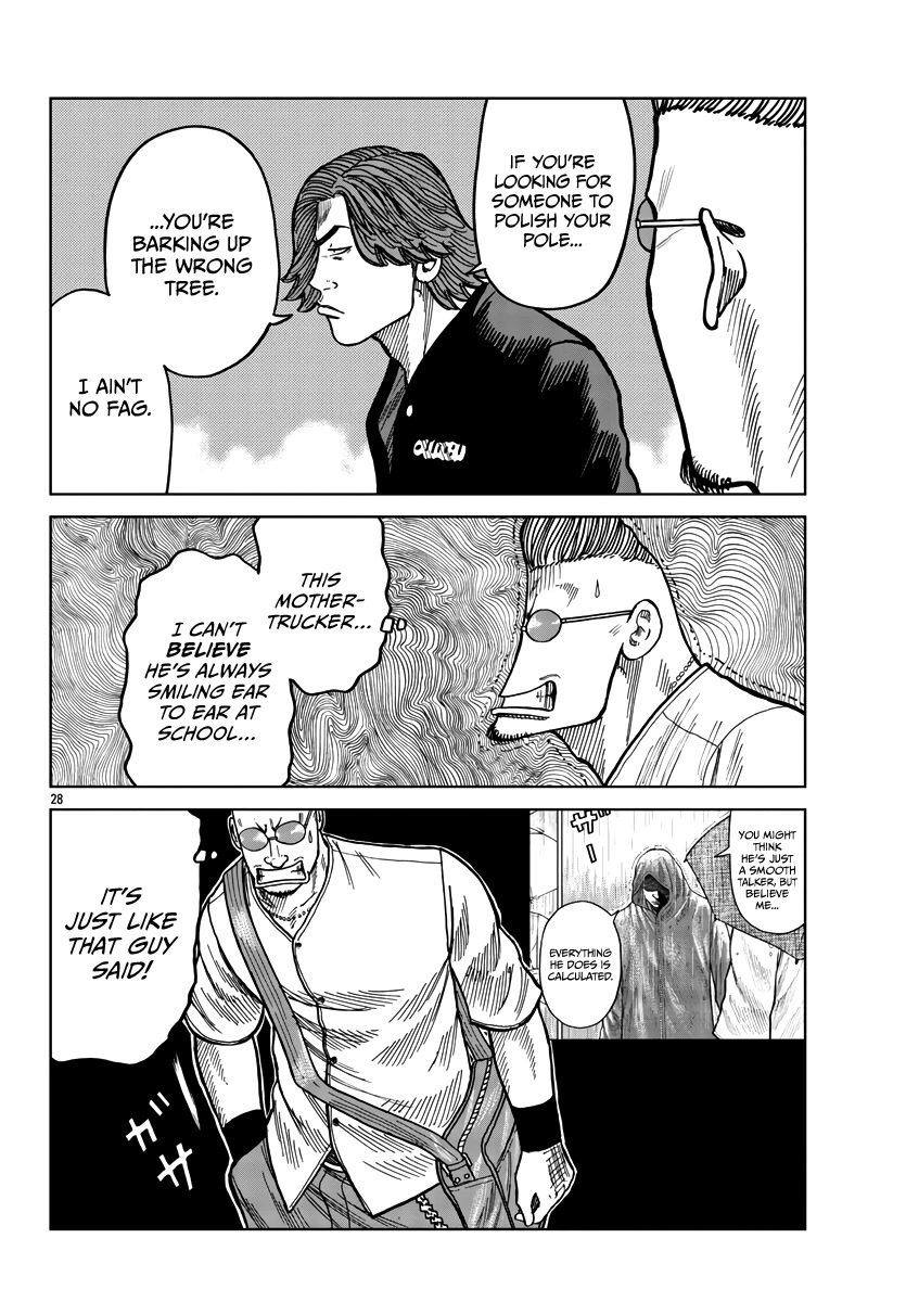 Worst Gaiden Mr. Zetton chapter 38 page 29