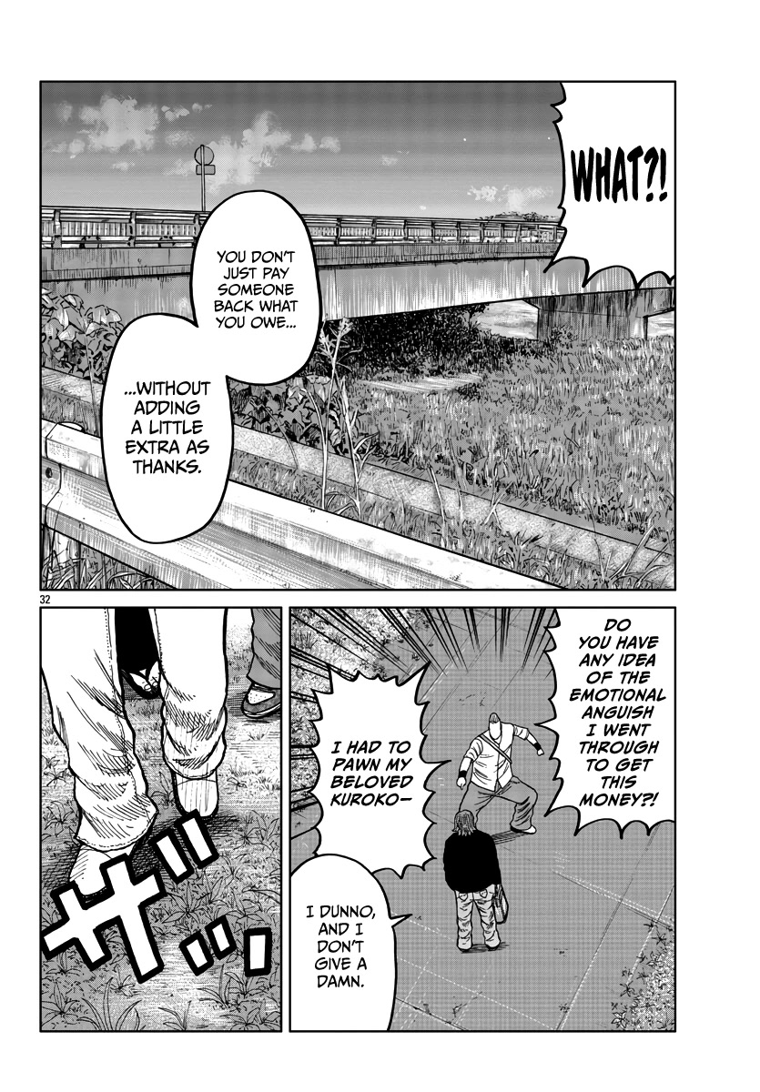 Worst Gaiden Mr. Zetton chapter 38 page 33