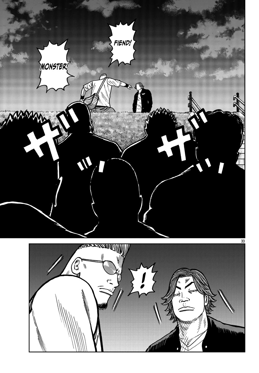 Worst Gaiden Mr. Zetton chapter 38 page 34