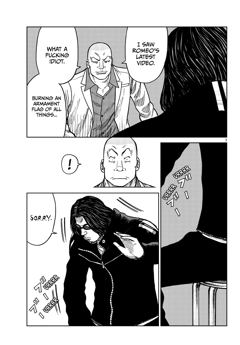 Worst Gaiden Mr. Zetton chapter 38 page 8