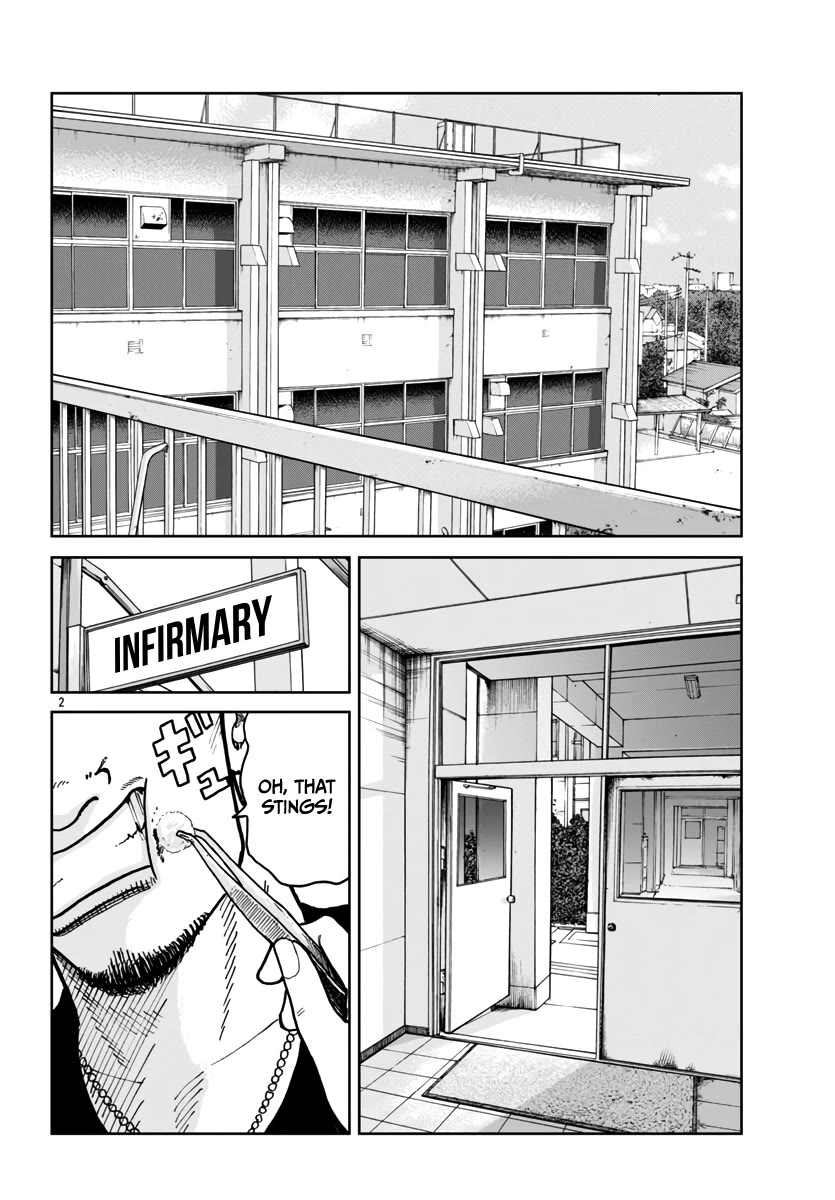 Worst Gaiden Mr. Zetton chapter 41 page 3