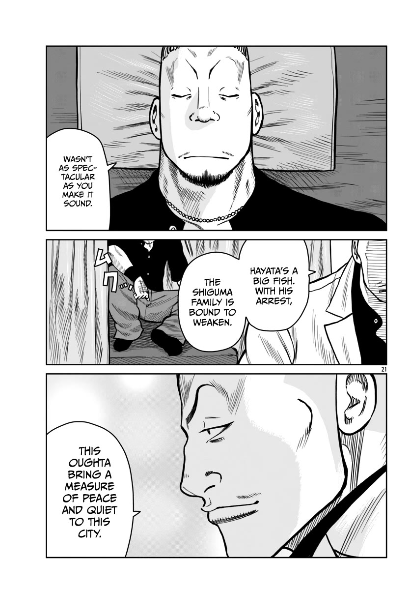 Worst Gaiden Mr. Zetton chapter 46 page 20