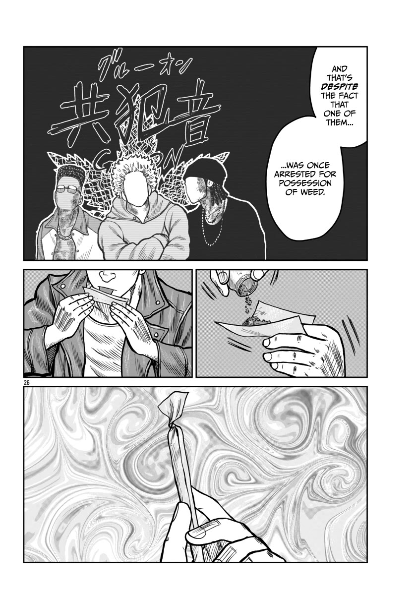 Worst Gaiden Mr. Zetton chapter 46 page 25