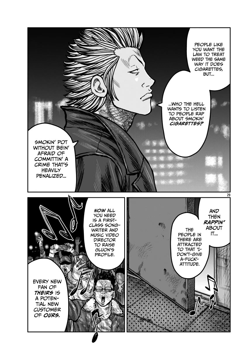 Worst Gaiden Mr. Zetton chapter 46 page 28