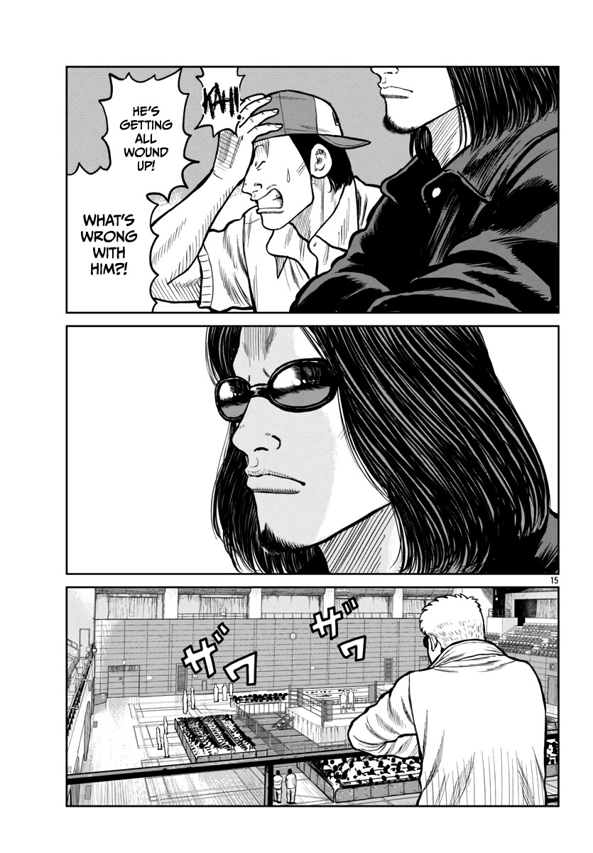 Worst Gaiden Mr. Zetton chapter 48 page 17