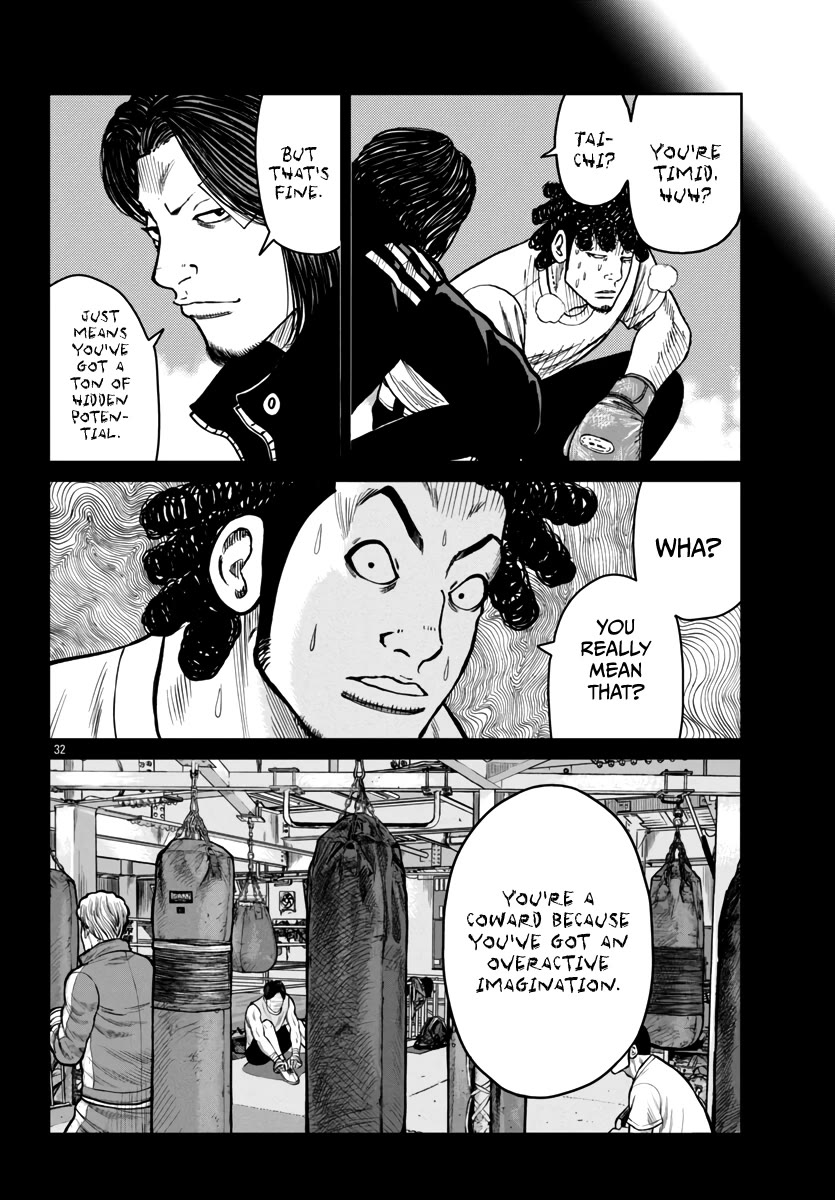 Worst Gaiden Mr. Zetton chapter 48 page 34