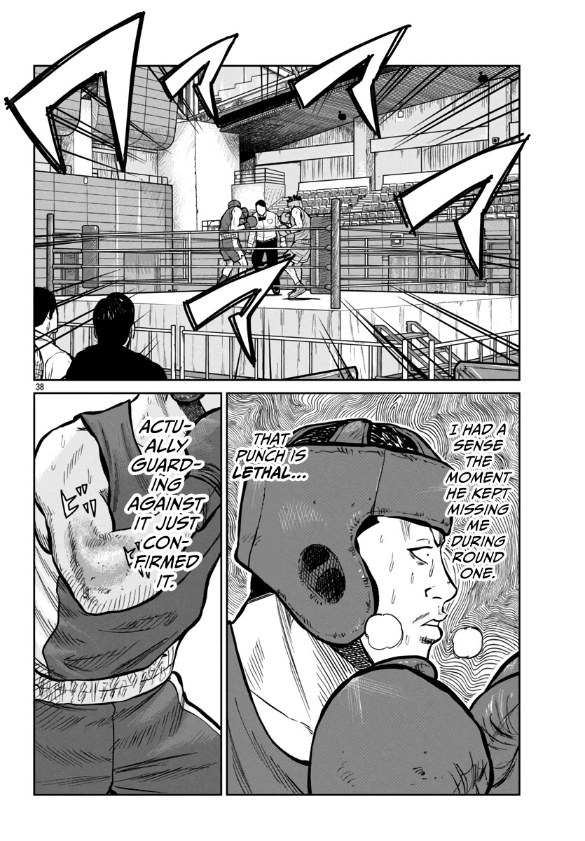 Worst Gaiden Mr. Zetton chapter 48 page 39