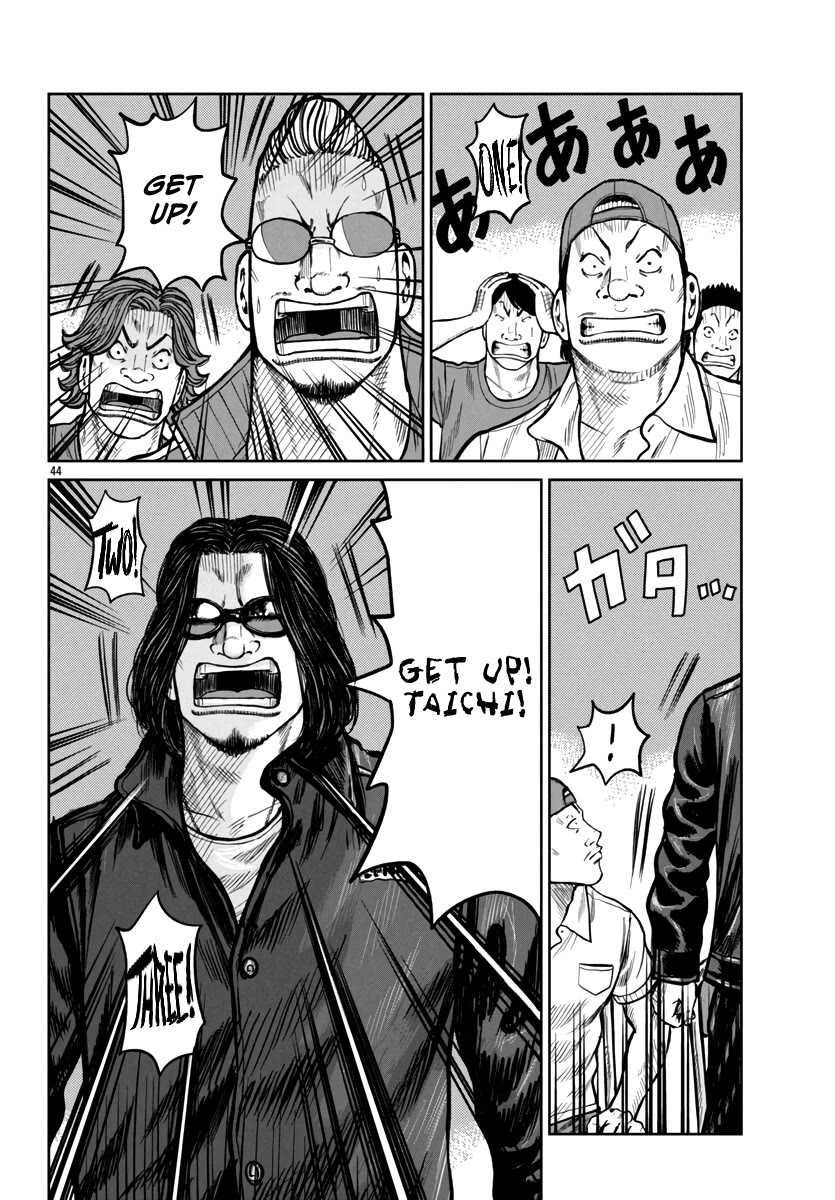 Worst Gaiden Mr. Zetton chapter 48 page 45