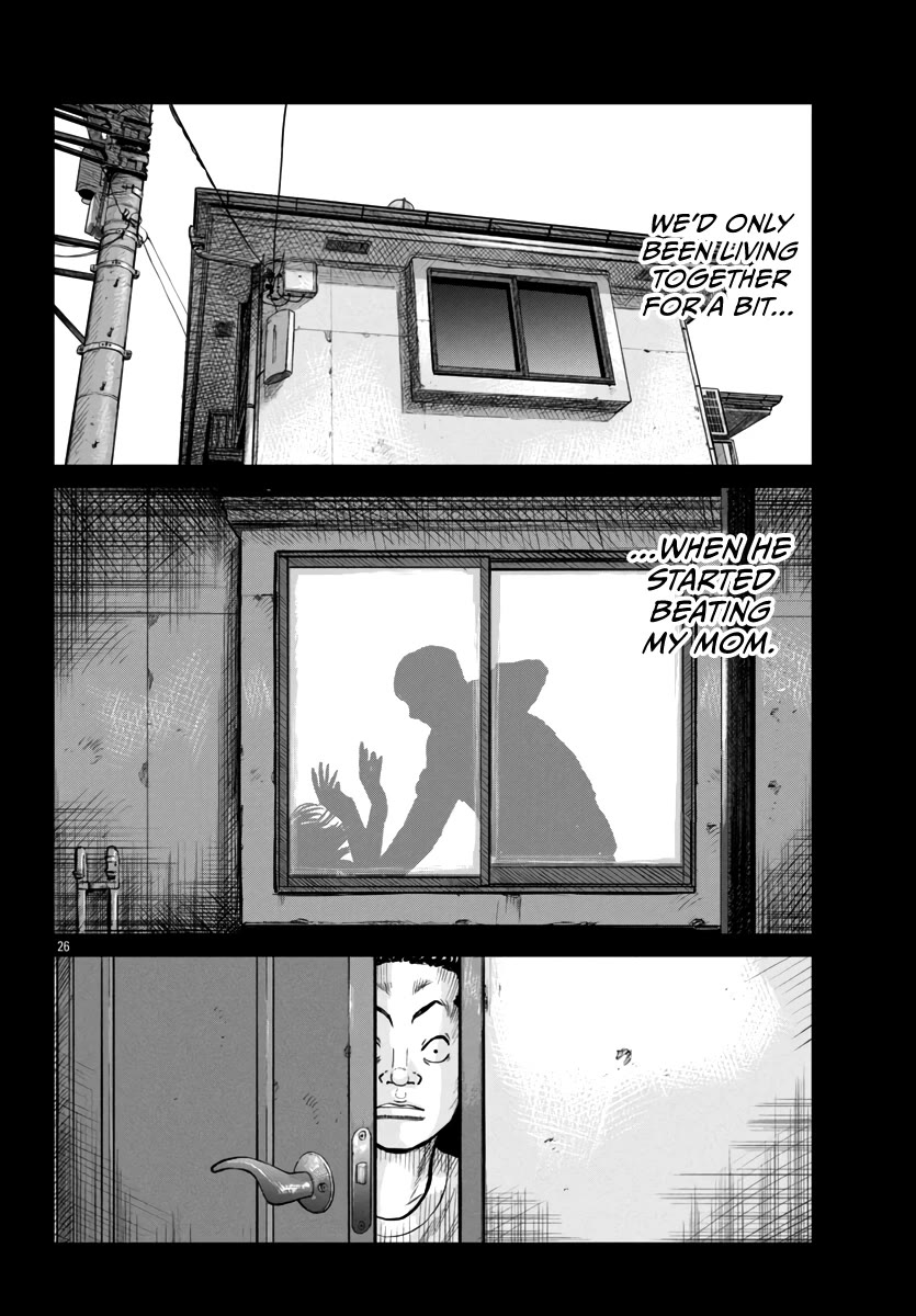 Worst Gaiden Mr. Zetton chapter 49 page 26