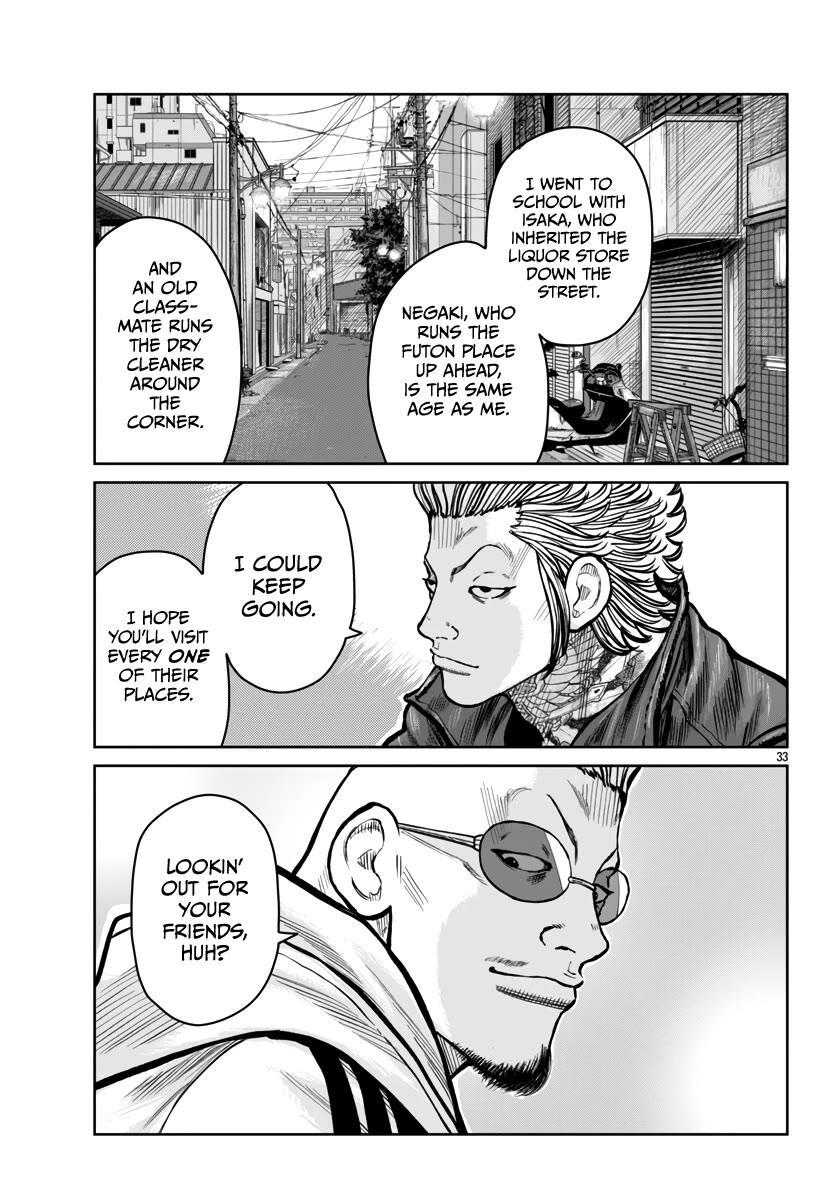 Worst Gaiden Mr. Zetton chapter 51 page 34