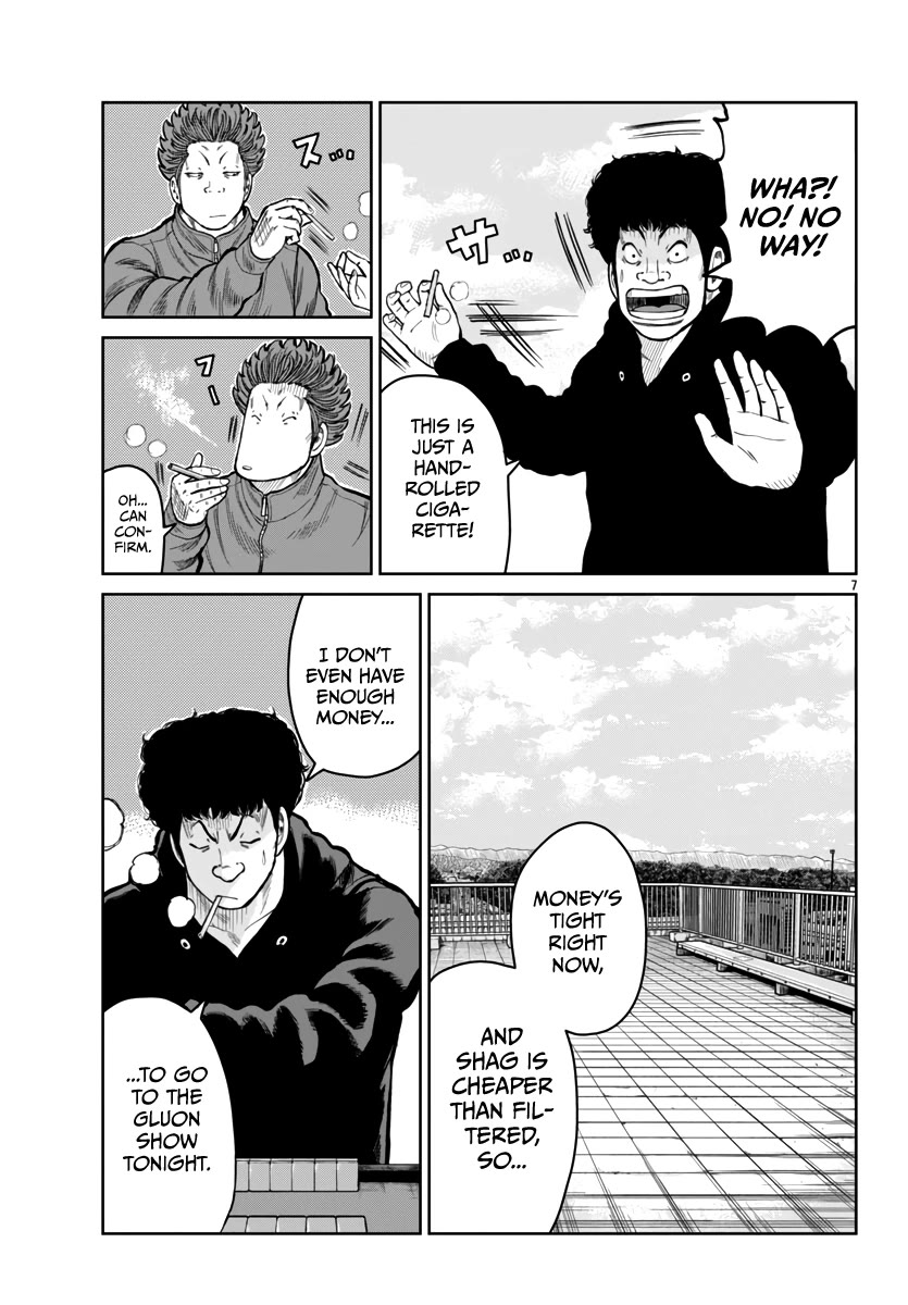 Worst Gaiden Mr. Zetton chapter 51 page 8