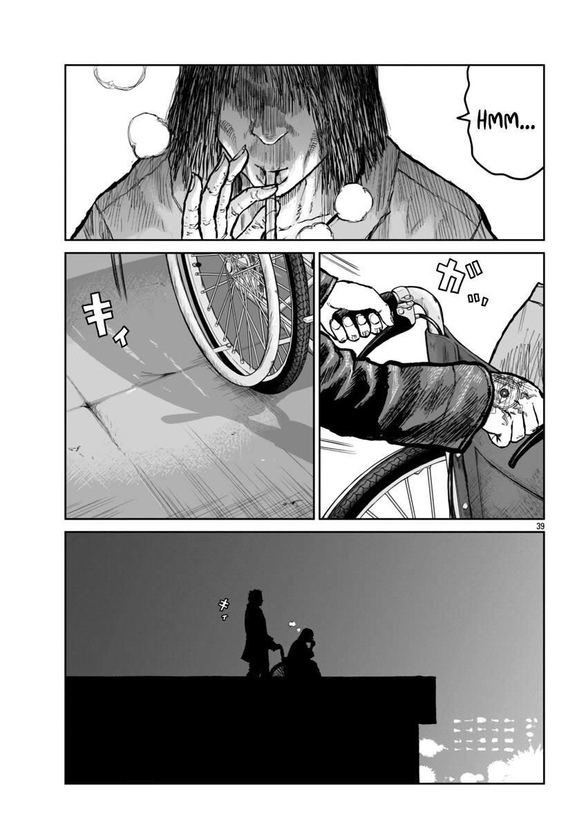 Worst Gaiden Mr. Zetton chapter 55 page 39