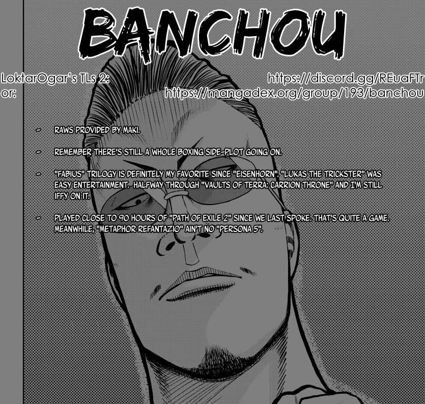 Worst Gaiden Mr. Zetton chapter 56 page 1