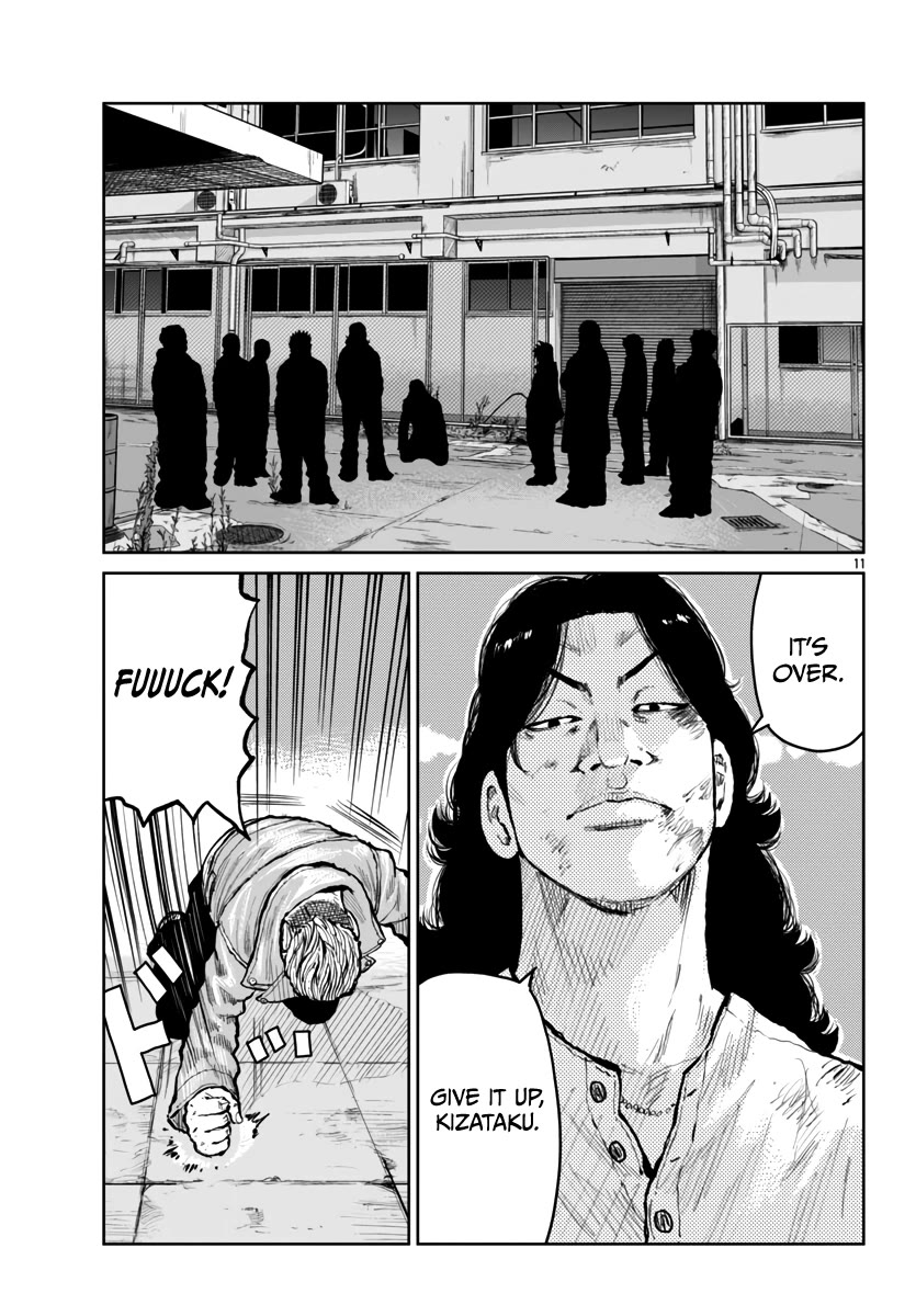 Worst Gaiden Mr. Zetton chapter 56 page 12