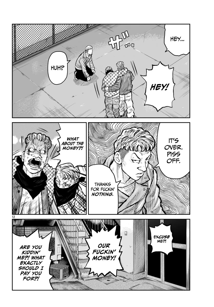 Worst Gaiden Mr. Zetton chapter 56 page 13