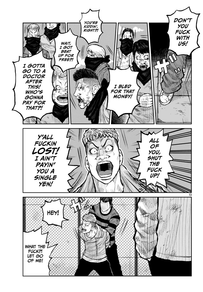 Worst Gaiden Mr. Zetton chapter 56 page 14