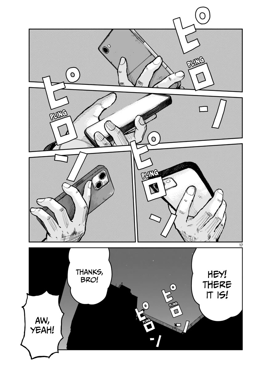 Worst Gaiden Mr. Zetton chapter 56 page 18