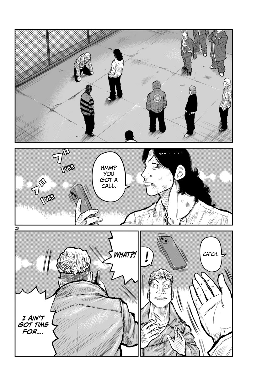 Worst Gaiden Mr. Zetton chapter 56 page 21