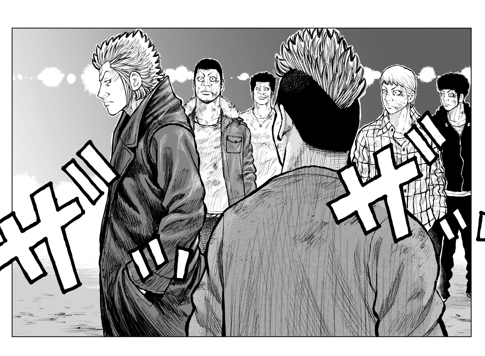 Worst Gaiden Mr. Zetton chapter 56 page 23