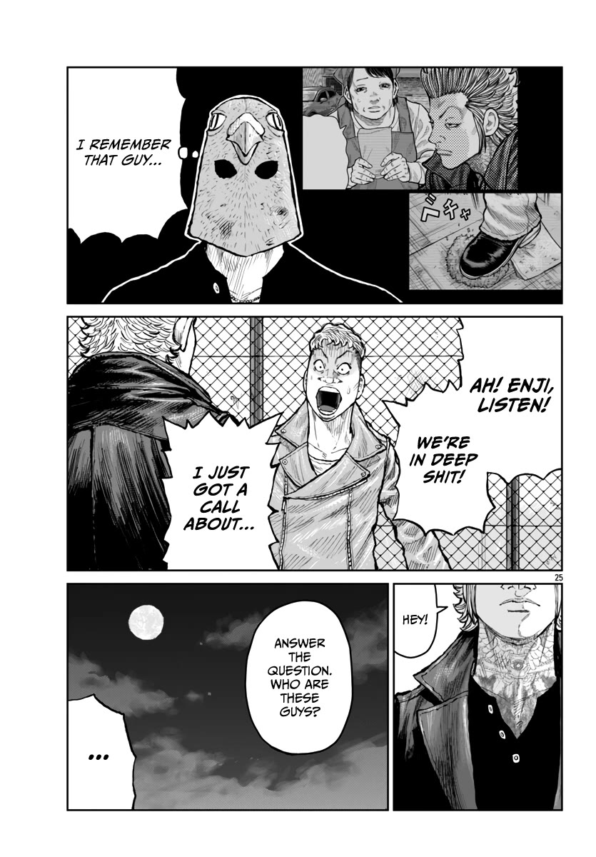 Worst Gaiden Mr. Zetton chapter 56 page 25