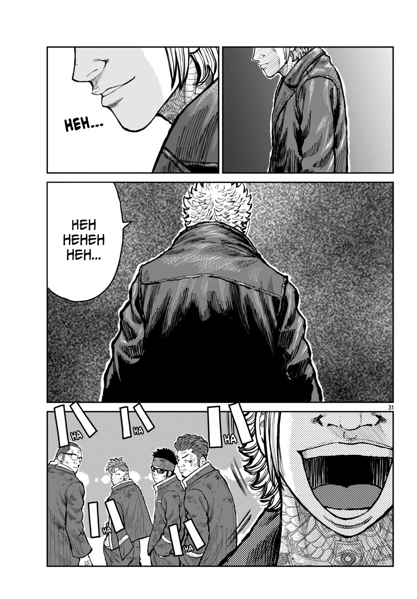 Worst Gaiden Mr. Zetton chapter 56 page 31