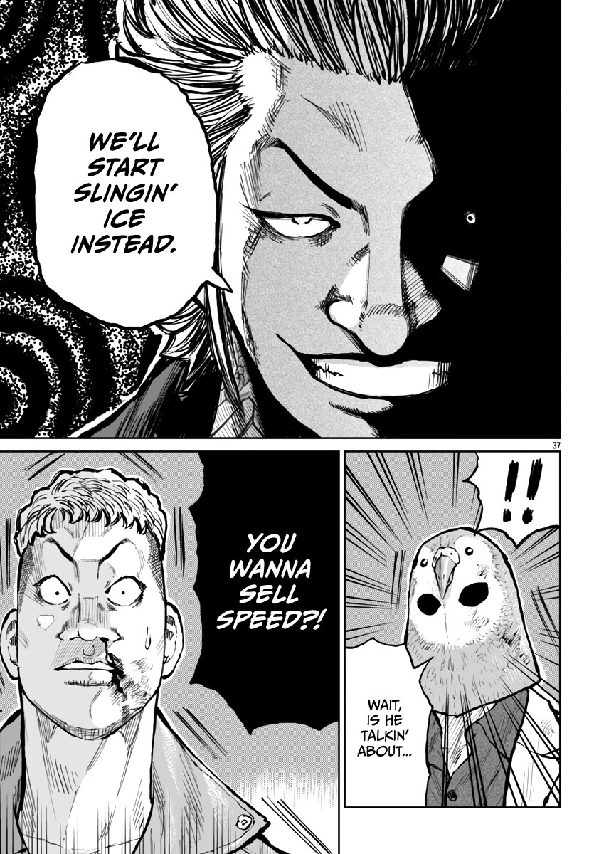 Worst Gaiden Mr. Zetton chapter 56 page 37