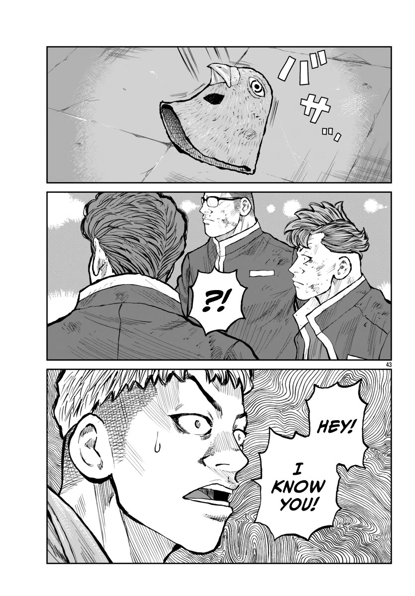 Worst Gaiden Mr. Zetton chapter 56 page 43