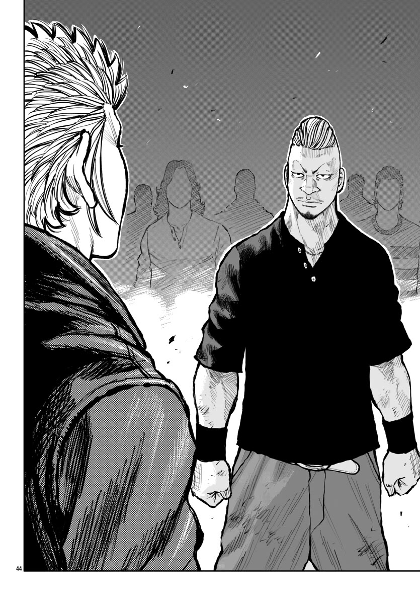 Worst Gaiden Mr. Zetton chapter 56 page 44