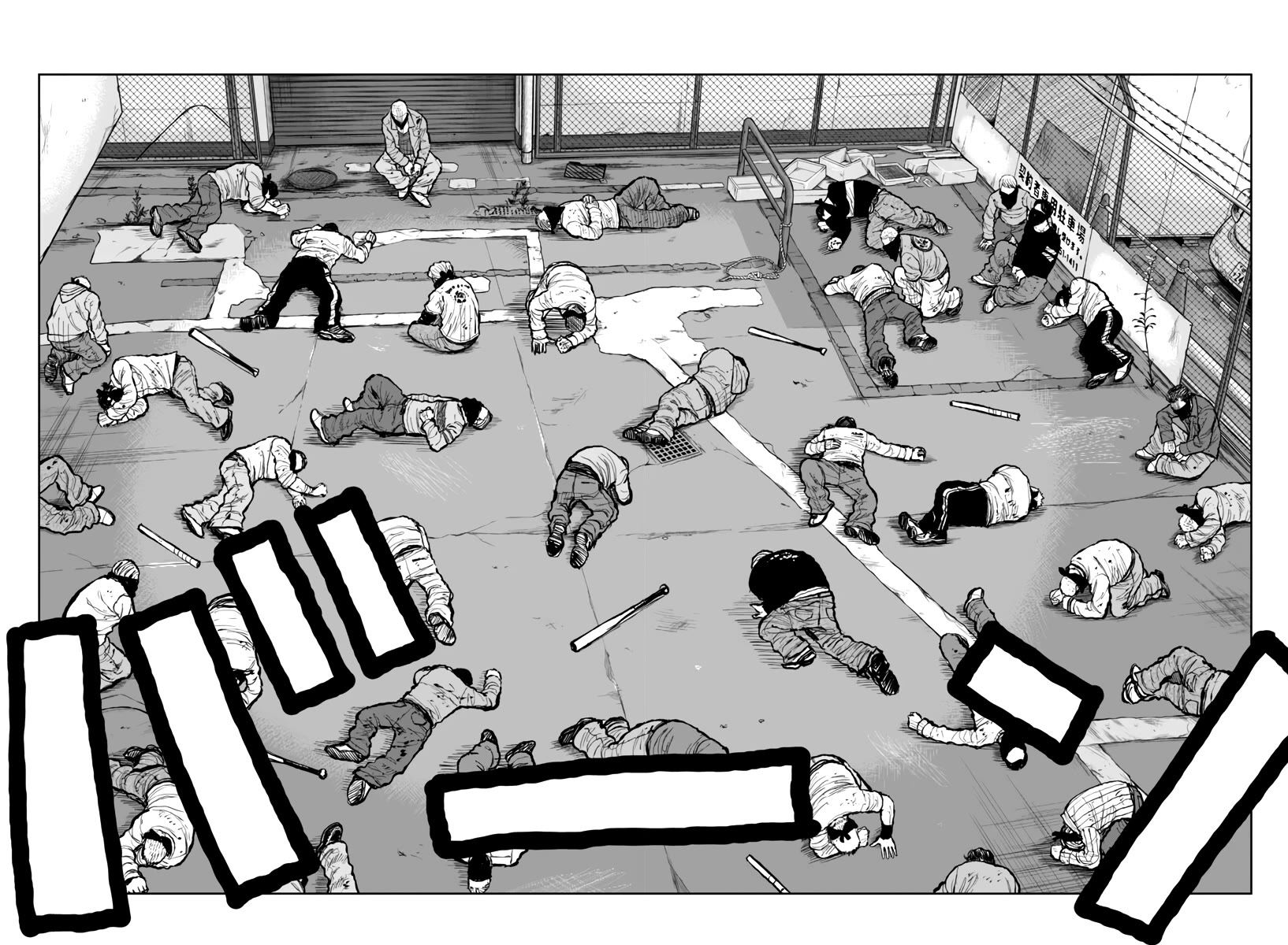 Worst Gaiden Mr. Zetton chapter 56 page 8