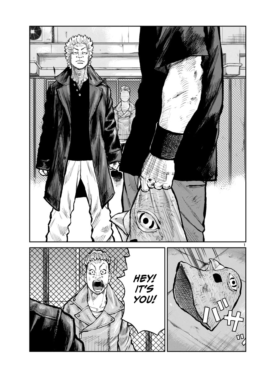 Worst Gaiden Mr. Zetton chapter 57 page 2