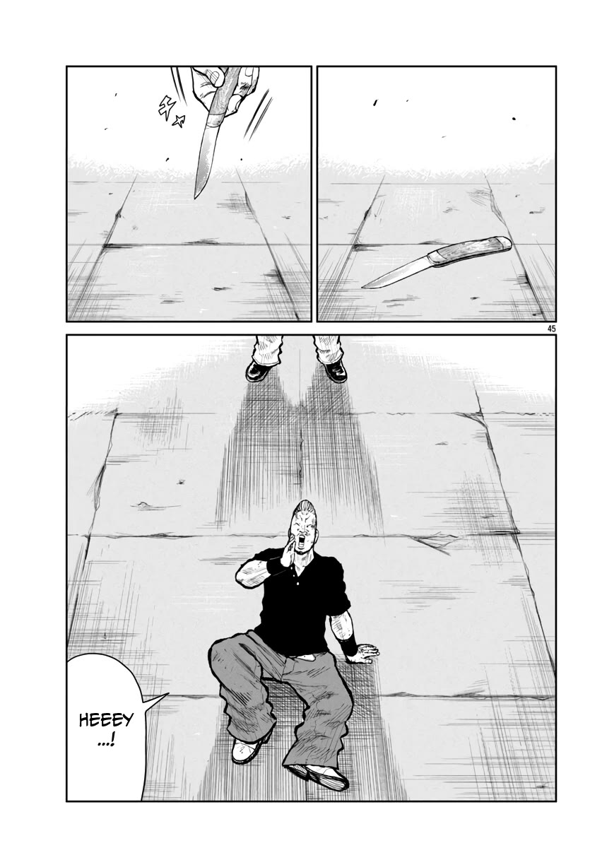 Worst Gaiden Mr. Zetton chapter 57 page 44