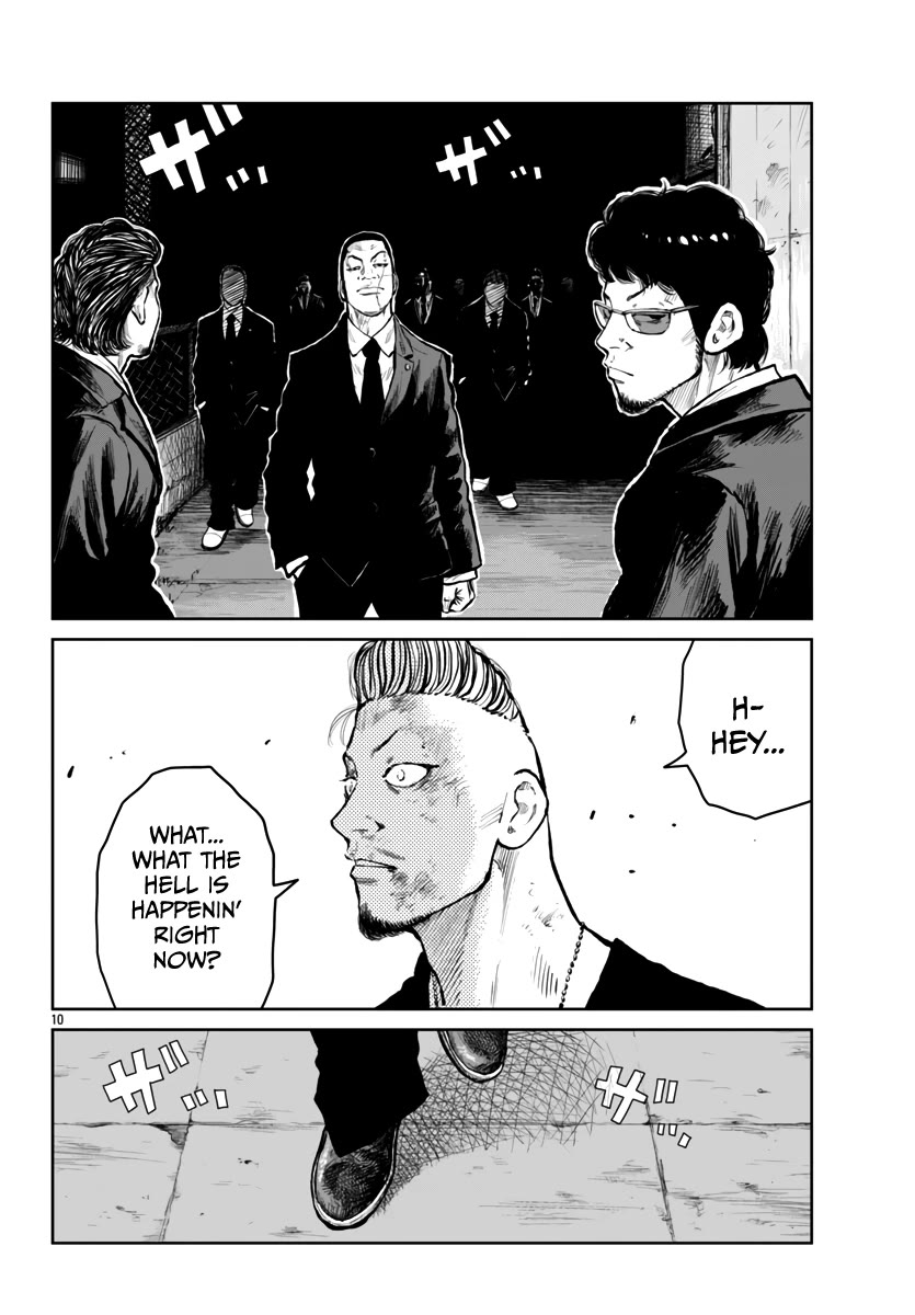 Worst Gaiden Mr. Zetton chapter 58 page 11