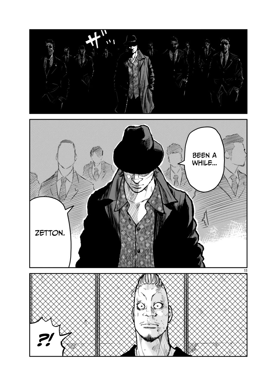 Worst Gaiden Mr. Zetton chapter 58 page 12