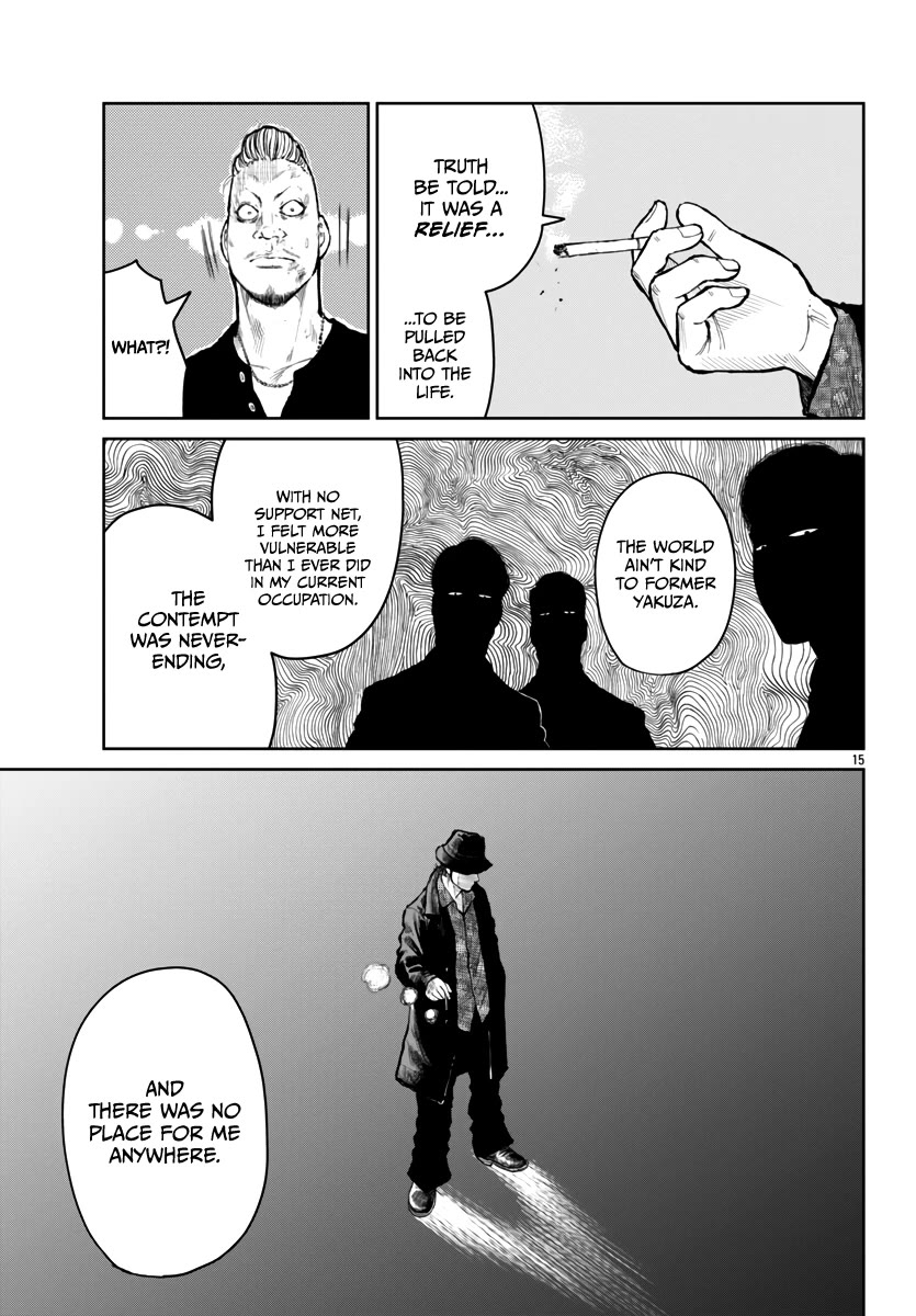 Worst Gaiden Mr. Zetton chapter 58 page 16