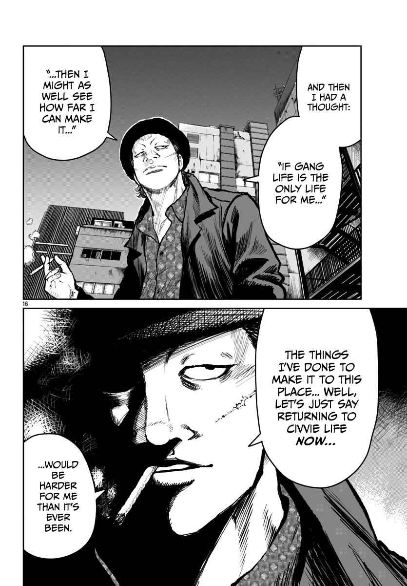 Worst Gaiden Mr. Zetton chapter 58 page 17