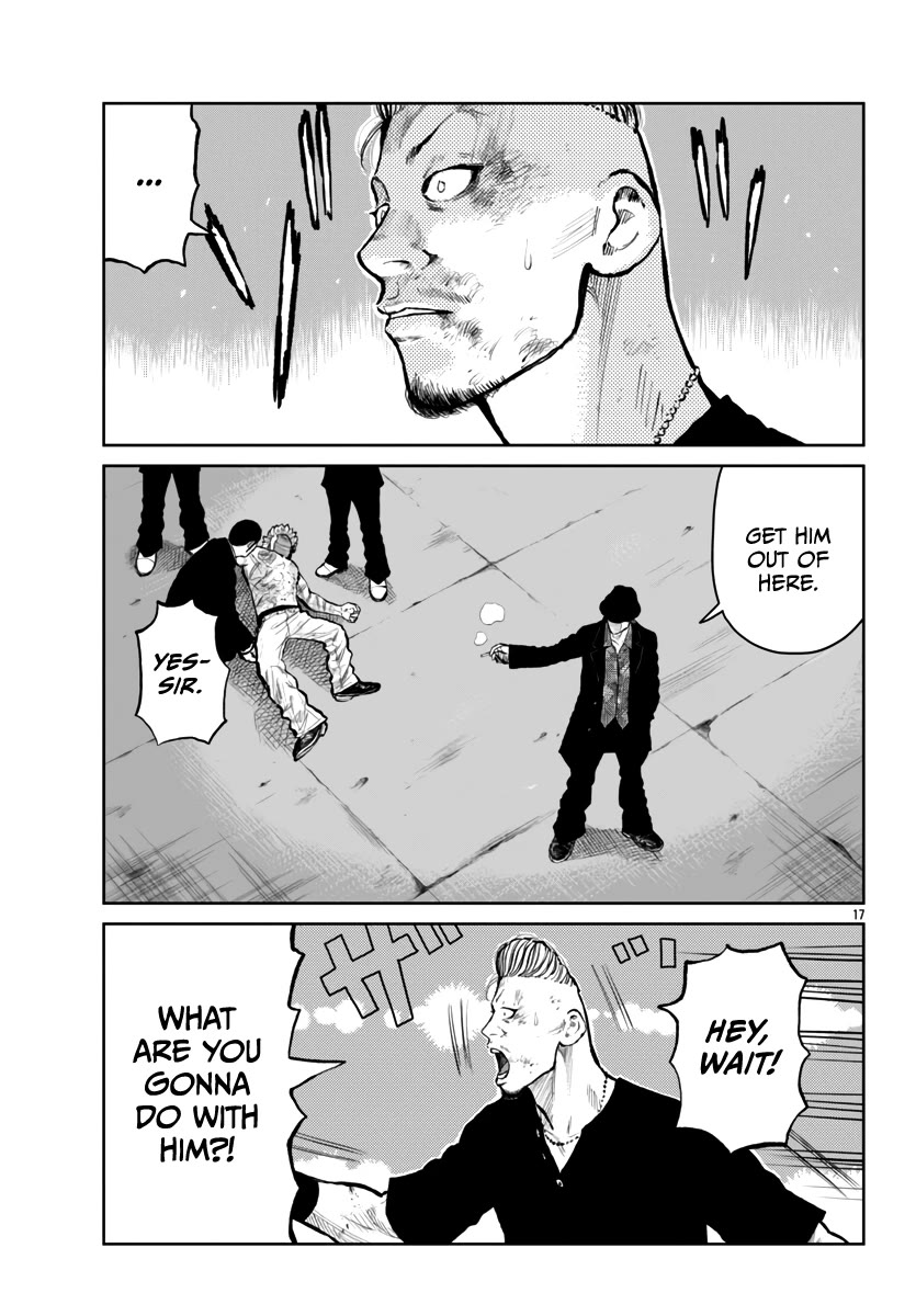 Worst Gaiden Mr. Zetton chapter 58 page 18