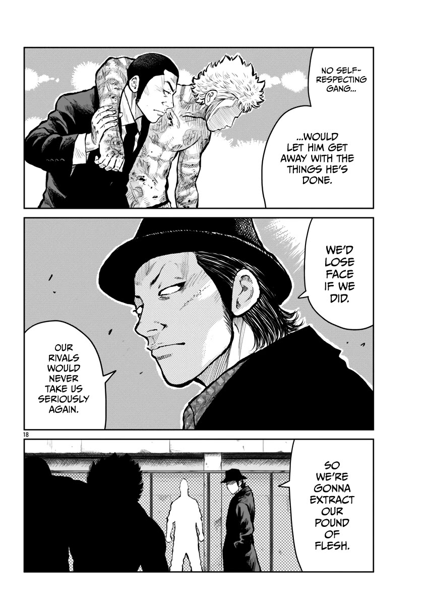 Worst Gaiden Mr. Zetton chapter 58 page 19