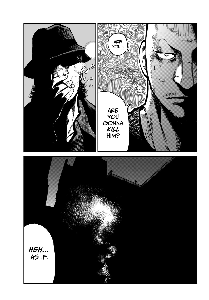 Worst Gaiden Mr. Zetton chapter 58 page 20