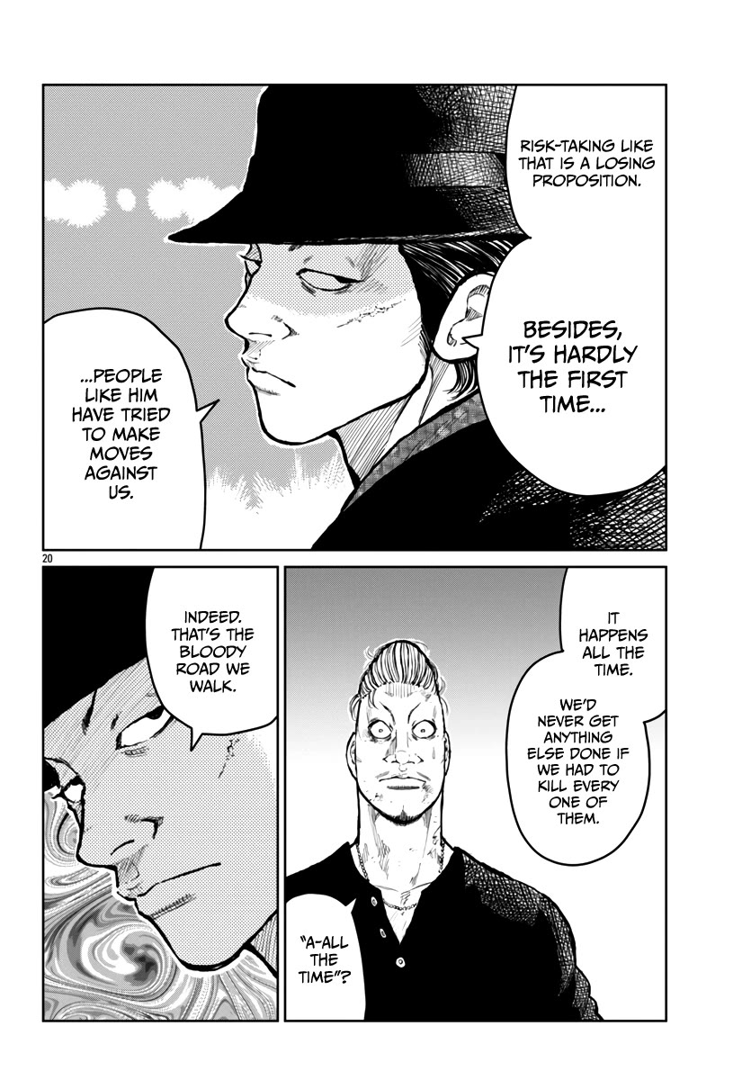 Worst Gaiden Mr. Zetton chapter 58 page 21