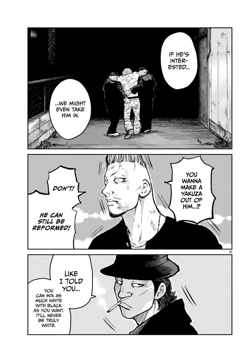 Worst Gaiden Mr. Zetton chapter 58 page 22