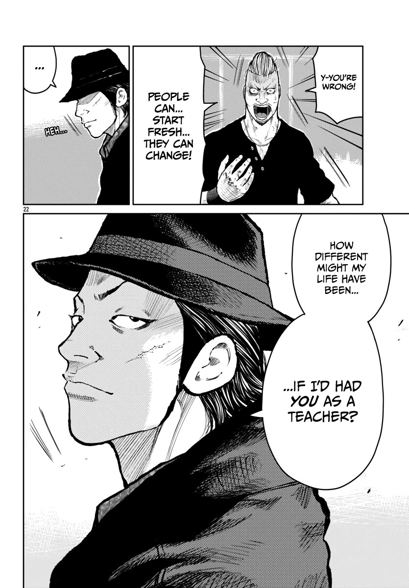 Worst Gaiden Mr. Zetton chapter 58 page 23