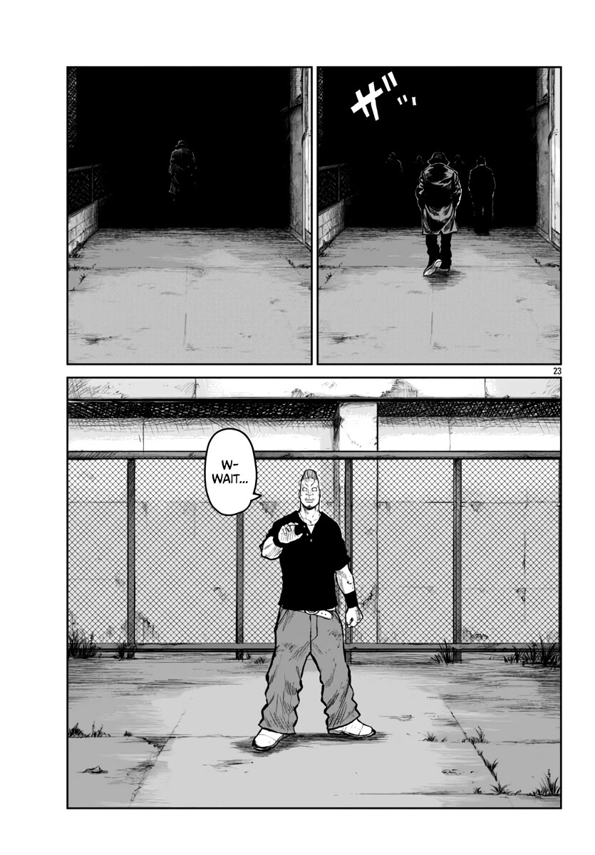 Worst Gaiden Mr. Zetton chapter 58 page 24