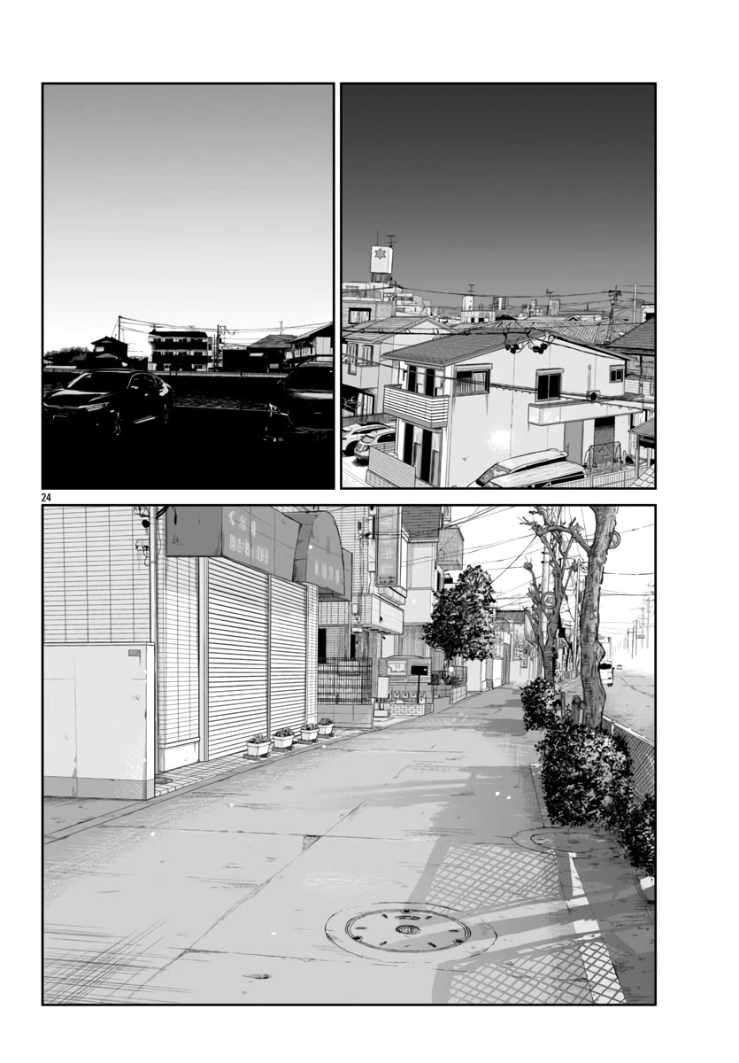 Worst Gaiden Mr. Zetton chapter 58 page 25