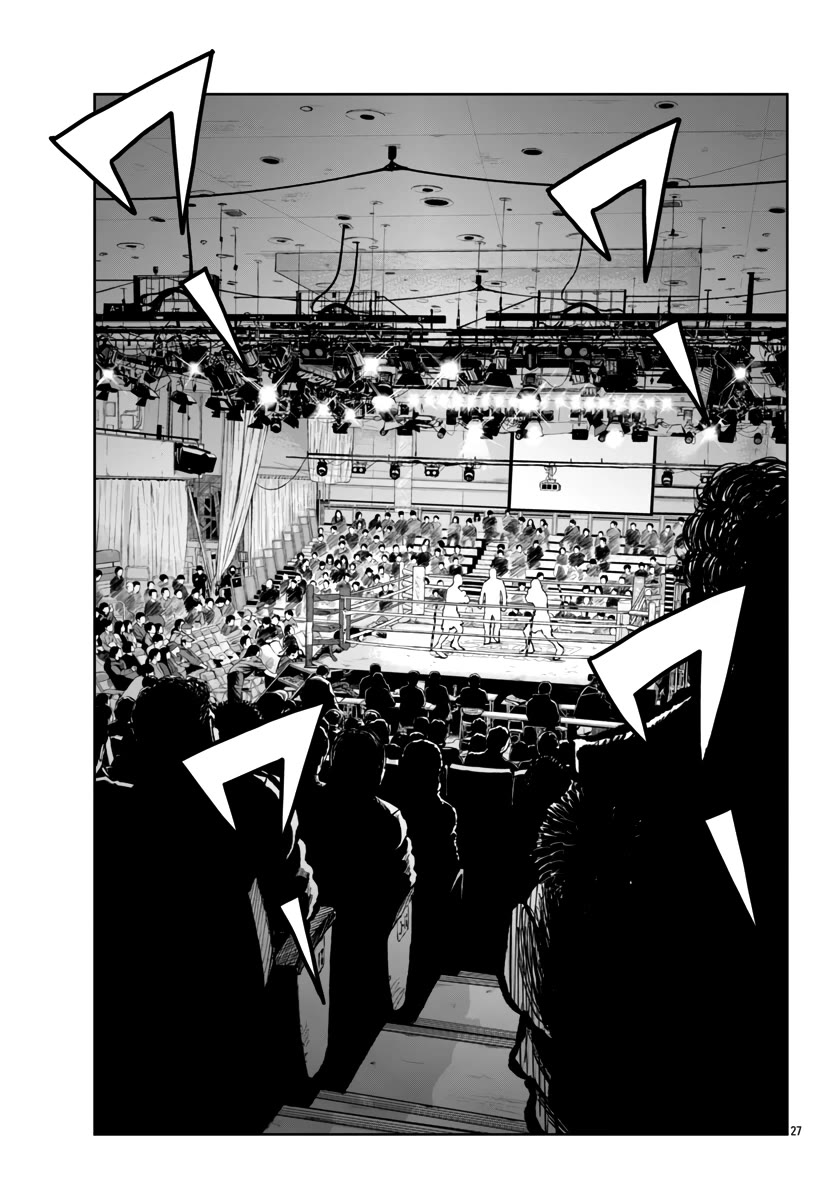 Worst Gaiden Mr. Zetton chapter 58 page 28